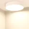 Минифото #2 товара Светильник SP-RONDO-R350-30W Warm3000 (WH, 120 deg, 230V) (Arlight, IP40 Металл, 3 года)