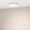 Минифото #5 товара Светильник SP-ESTELY-R350-30W Warm3300-MIX (WH, 80 deg, 230V, TRIAC) (Arlight, IP20 Металл, 5 лет)