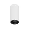 Минифото #1 товара Светильник SP-GABI-SURFACE-R50-9W Day4000 (WH, 36 deg, 230V) (Arlight, IP40 Металл, 5 лет)