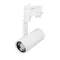 Минифото #1 товара Светильник LGD-URANUS-4TR-R65-10W Warm3500-MIX (WH, 20-50 deg, side holder, 230V) (Arlight, IP20 Металл, 5 лет)