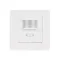 Минифото #2 товара Датчик движения PRIME-PIR-BUILT-200W-WH (230V, 0.87A, MULTI) (Arlight, IP20 Пластик, 5 лет)