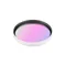 Минифото #1 товара Светофильтр LGD-ARTIFACT-COLORFUL-FIX-ZOOM-R65 (WH-PK) (Arlight, Металл)