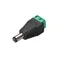 Минифото #1 товара Коннектор Terminal-MONO-2pin-M (Jack 5.5) (Arlight, Пластик)
