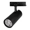 Минифото #1 товара Светильник LGD-GERA-4TR-R90-40W Warm3000 (BK, 24 deg, 230V) (Arlight, IP20 Металл, 5 лет)