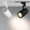Минифото #4 товара Светильник LGD-ZEUS-2TR-R100-30W Warm3000 (WH, 20-60 deg) (Arlight, IP20 Металл, 3 года)