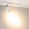 Минифото #4 товара Светильник LGD-GERA-2TR-R74-20W Warm3000 (WH, 15 deg, 230V) (Arlight, IP20 Металл, 5 лет)