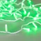 Минифото #5 товара Светодиодная гирлянда ARD-STRING-CLASSIC-20000-WHITE-200LED-MILK-SYNC RGB (230V, 13W) (Ardecoled, IP65, 1 год)