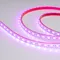 Минифото #5 товара Светодиодная лента RTW 2-5000P 12V RGB 2x (5060, 300 LED, LUX) (Arlight, 14.4 Вт/м, IP66)
