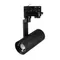 Минифото #1 товара Светильник LGD-URANUS-4TR-R65-10W Warm3500-MIX (BK, 20-50 deg, side holder, 230V) (Arlight, IP20 Металл, 5 лет)
