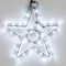 Минифото #3 товара Фигура светодиодная ARD-STAR-M4-200x220-36LED White (230V, 2.5W) (Ardecoled, IP65, 1 год)