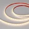 Минифото #1 товара Светодиодная лента герметичная COB-SE-X360-8mm 5V Warm3000 (5 W/m, IP65, 5m) (Arlight, -)