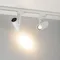 Минифото #4 товара Светильник LGD-URANUS-4TR-R65-10W Warm3500-MIX (WH, 20-50 deg, side holder, 230V) (Arlight, IP20 Металл, 5 лет)
