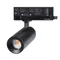 Минифото #1 товара Светильник LGD-ARTEMIS-TRACK-4TR-R55-12W Warm2700 (BK, 8-80 deg, 230V, DALI) (Arlight, IP20 Металл, 5 лет)