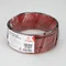 Минифото #2 товара Шлейф питания ARL-20AWG-2Wire-CU (Arlight, -)