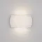 Минифото #5 товара Светильник SP-Wall-200WH-Vase-12W Warm White (Arlight, IP54 Металл, 3 года)