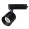 Минифото #1 товара Светильник LGD-DYKE-2TR-R75-16W Day4000 (BK, 50 deg, 230V) (Arlight, IP20 Металл, 5 лет)