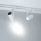 Минифото #5 товара Светильник LGD-URANUS-4TR-R65-10W Warm3500-MIX (WH, 20-50 deg, side holder, 230V) (Arlight, IP20 Металл, 5 лет)
