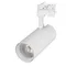 Минифото #1 товара Светильник LGD-GERA-4TR-R90-30W Warm (WH, 24 deg) (Arlight, IP20 Металл, 3 года)