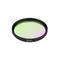 Минифото #1 товара Светофильтр LGD-ARTIFACT-COLORFUL-FIX-ZOOM-R65 (BK-GN) (Arlight, Металл)
