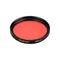 Минифото #1 товара Светофильтр LGD-DIAFILM-COLORFUL-R46 (BK-ORNG) (Arlight, Металл)