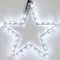 Минифото #2 товара Фигура cветодиодная ARD-STAR-M1-295x275-36LED White (230V, 2.5W) (Ardecoled, IP65, 1 год)