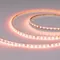Минифото #1 товара Светодиодная лента RT-H96-5mm 24V RGBW-Day-4-in-1 (10 W/m, IP20, 5m) (Arlight, узкая)