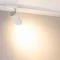 Минифото #2 товара Светильник LGD-GERA-2TR-R74-20W Warm3000 (WH, 55 deg, 230V) (Arlight, IP20 Металл, 5 лет)