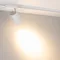 Минифото #3 товара Светильник LGD-GERA-2TR-R74-20W Warm3000 (WH, 24 deg, 230V) (Arlight, IP20 Металл, 5 лет)