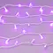 Минифото #2 товара Светодиодная гирлянда ARD-STRING-CLASSIC-10000-WHITE-95LED-MILK-LIVE RGBW-DMX (24V, 10W) (Ardecoled, IP65, 1 год)