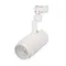 Минифото #1 товара Светильник LGD-ZEUS-2TR-R88-20W Day4000 (WH, 20-60 deg) (Arlight, IP20 Металл, 3 года)