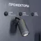 Минифото #3 товара Стенд Наружное освещение OUTDOOR-07-1760x600mm (230V) (Arlight, -)