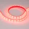 Минифото #2 товара Светодиодная лента RTW 2-5000PGS 12V Red 2x (5060, 300 LED, LUX) (Arlight, 14.4 Вт/м, IP67)
