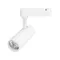 Минифото #1 товара Светильник LGD-GERA-2TR-R60-15W Warm3000 (WH, 15 deg, 230V) (Arlight, IP20 Металл, 5 лет)