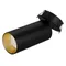 Минифото #4 товара Корпус SP-POLO-BUILT-R65 (BK, 1-3, 200mA) (Arlight, IP20 Металл, 3 года)