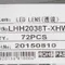 Минифото #2 товара Линза 30° LHH2030W-XHW (Arlight, -)