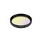 Минифото #1 товара Светофильтр LGD-ARTIFACT-COLORFUL-FRAME-R55 (BK-YL) (Arlight, Металл)