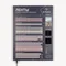 Минифото #2 товара Стенд Ленты Специализированные ARL-RT-LUX-03-830x600mm (230V) (Arlight, -)