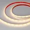 Минифото #1 товара Светодиодная лента герметичная CSP-SE-X640-10mm 24V White-MIX (23 W/m, IP65, 5m) (Arlight, Изменяемая ЦТ)