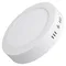 Минифото #1 товара Светильник SP-R175-12W White (Arlight, IP20 Металл, 3 года)