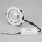 Минифото #3 товара Светильник LTD-EXPLORER-R130-20W White6000 (WH, 38 deg) (Arlight, IP20 Металл, 3 года)