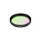 Минифото #1 товара Светофильтр LGD-ARTIFACT-COLORFUL-FRAME-R55 (BK-GN) (Arlight, Металл)
