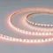 Минифото #1 товара Светодиодная лента RT-H96-5mm 24V RGBW-White-4-in-1 (10 W/m, IP20, 5m) (Arlight, узкая)