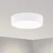 Минифото #2 товара Светильник SP-TOR-TB600SW-50W Day White (Arlight, IP20 Металл, 3 года)