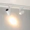 Минифото #6 товара Светильник LGD-URANUS-4TR-R65-10W Warm3500-MIX (WH, 20-50 deg, side holder, 230V) (Arlight, IP20 Металл, 5 лет)
