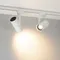 Минифото #5 товара Светильник LGD-URANUS-4TR-R75-18W/25W Warm3500-MIX (WH, 20-50 deg, side holder, 230V) (Arlight, IP20 Металл, 5 лет)