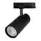 Минифото #1 товара Светильник LGD-GERA-4TR-R90-40W Day4000 (BK, 55 deg, 230V) (Arlight, IP20 Металл, 5 лет)