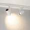 Минифото #8 товара Светильник LGD-URANUS-4TR-R65-10W Warm3500-MIX (WH, 20-50 deg, side holder, 230V) (Arlight, IP20 Металл, 5 лет)