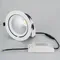Минифото #2 товара Светильник LTD-150WH-EXPLORER-30W Day White 38deg (Arlight, IP20 Металл, 3 года)