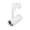 Минифото #2 товара Светильник LGD-URANUS-4TR-R65-10W Warm3500-MIX (WH, 20-50 deg, side holder, 230V) (Arlight, IP20 Металл, 5 лет)