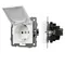 Минифото #1 товара Механизм розетки влагозащищённый SCT-MCP-PL-WH-V (250V, 16A) (Arlight, -)
